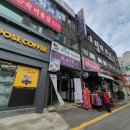 신토불이정육식당 이미지