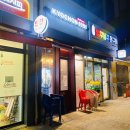 치킨캐슬2호점 이미지