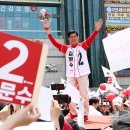 화정역 문화광장 이미지