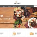 마이키트 이미지