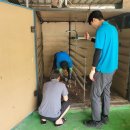 (주)신흥 이미지