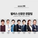가락작심독서실 이미지