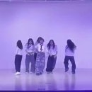 aespa (에스파) - GOOD STUFF (KARINA Solo) 이미지