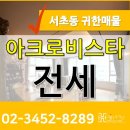려노래연습장 이미지