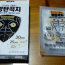 제이와이팜 네이버블로그