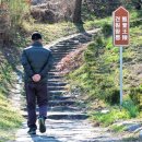 서재필박사 본가지 이미지