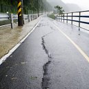 북한강 자전거도로5 이미지