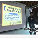 (강의 후기)칼비테 인문 고전 교육 특강 (feat.나의 자아를 찾는시간)