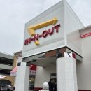 IN-N-OUT주유소 | LA에서 라스베가스: 인 앤 아웃 버거(In-N-Out) + 델타항공 후기