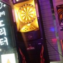 대박 노리터 네이버블로그