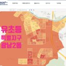 광남2동-30 이미지