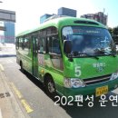 영도자동차학원