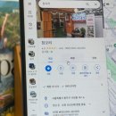 [신혼여행] 하나투어 시몽여행사 계약 후기
