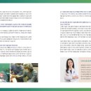 연세차오름의원 이미지