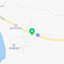 남해호낚시민박 이미지