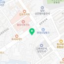삼문한의원 이미지