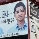 가로세로 이미지