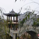 쓰촨거리 이미지