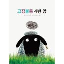밀크북 이미지