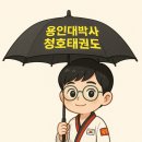 키즈오르다어린이집 네이버블로그
