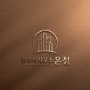 건축사사무소 녹색디자인 이미지