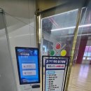 하이리페움 당구장 네이버블로그