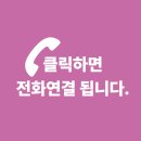 삼성영어와지니영어교습소