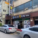 금호그릇 이미지