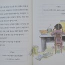 은미슈퍼 이미지