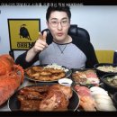 청춘먹방 이미지