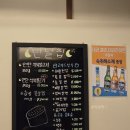 산호동350 이미지