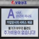 조은상조라이프 이미지
