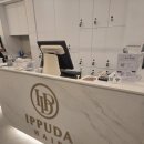 정우영정신건강의학과의원 이미지