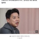 [단독] 군 방첩사, '천공 의혹' 부승찬 전 대변인 집 압수수색 이미지