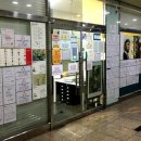 더클래스미술학원