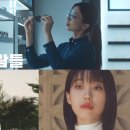 눈지킴이안경원 이미지