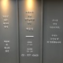 벽돌집60-5