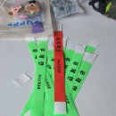 크로스복싱 이미지