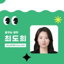 어린이소리극 [벨벳토끼] 이미지