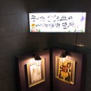 드림i 이미지