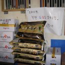 에스비에스당구클럽 이미지