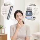 홈케어 피부관리기 추천, 결국 다시 돌아온 메디랩 UDM 솔직 후기 (고주파·소노셀 비교)