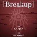 지유(G.U) 이미지