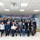 대신동 행정복지센터 이미지