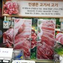 엠제이기획 이미지