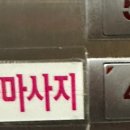 수원-0300 이미지