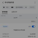 섬기는한의원 네이버블로그
