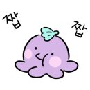 대양회직판장