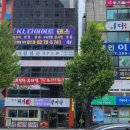 이지다이어트댄스