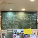 골목집향미보쌈 이미지